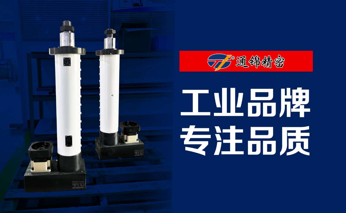 伺服電缸選用什么電機(jī)，正確搭配就是增值100+