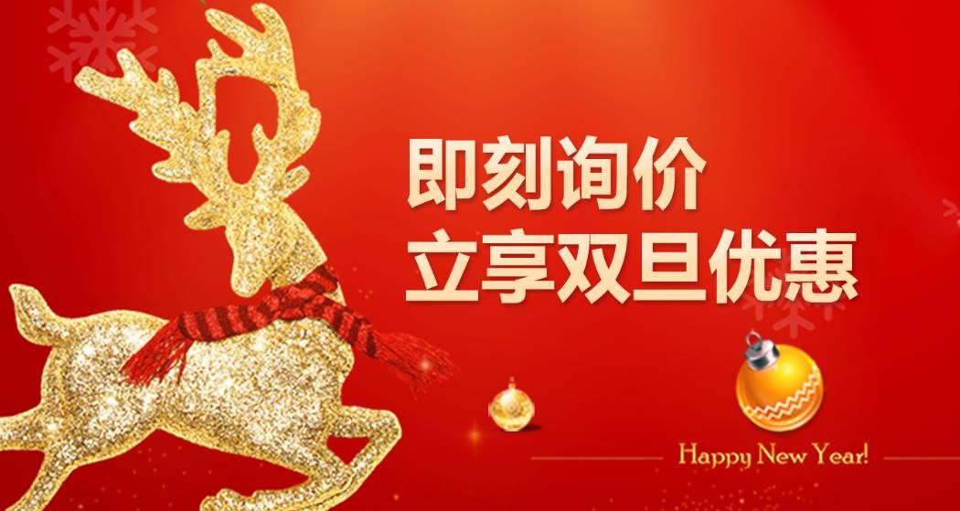 通錦伺服電動(dòng)缸年度爆款產(chǎn)品推薦