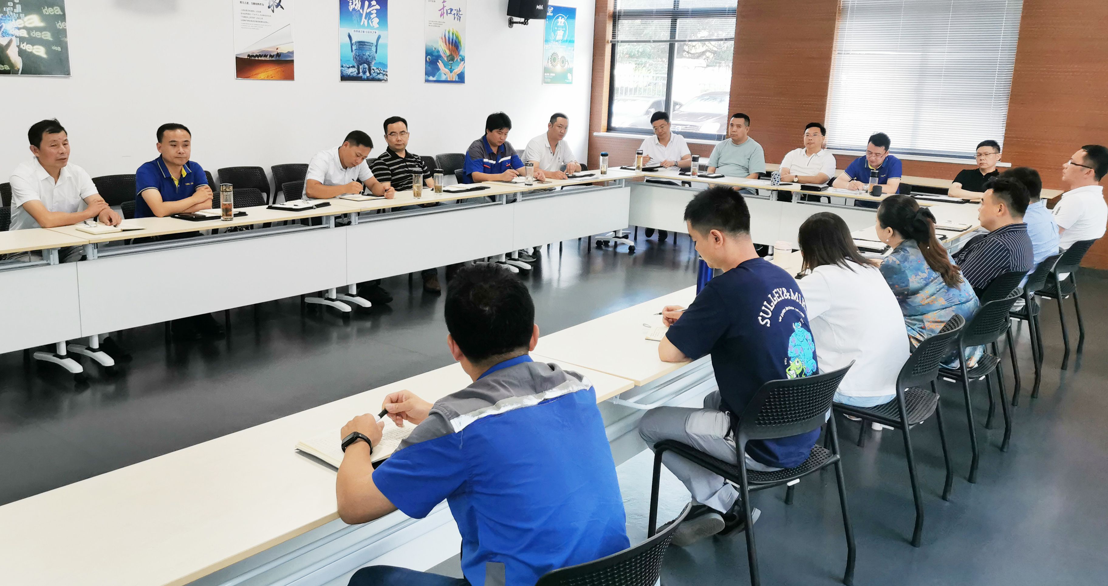 演講+傾聽+思考+行動 | 通錦2023半年度總結大會順利召開